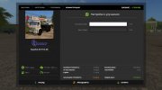 КамАЗ-43118-46 Автокран версия 1.0.2.4 для Farming Simulator 2017 миниатюра 12