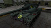 Контурные зоны пробития AMX 50B для World Of Tanks миниатюра 1