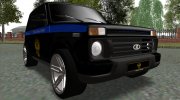 Lada 4x4 Отдел по борьбе с понтами для GTA San Andreas миниатюра 1