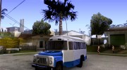 Автобус КАВЗ-685 для GTA San Andreas миниатюра 1