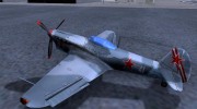 Як-9 в раскраске Севастополь для GTA San Andreas миниатюра 1