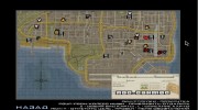 Mafia 2 map  miniature 1