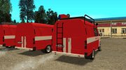 ГАЗ-32213 Газель Пожарный Штабной for GTA San Andreas miniature 6