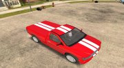 GTA 5 Bravado Thorogood for GTA San Andreas miniature 5