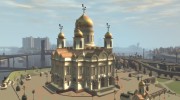 Храм Христа Спасителя для GTA 4 миниатюра 2