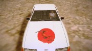 Samurai Vinyl for Elegy для GTA San Andreas миниатюра 6