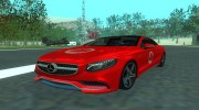 Mercedes-Benz S63 AMG Coupe v1 для GTA San Andreas миниатюра 3