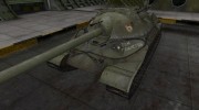Скин с надписью для ИС-7 для World Of Tanks миниатюра 1