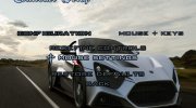 Super Cars HD Loading Screens And Menu for GTA San Andreas miniature 18