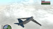 GTA V Repaint: Cargo Plane для GTA San Andreas миниатюра 2
