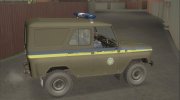 УАЗ - 31514 Милиция Патрульная Служба Украины para GTA San Andreas miniatura 2