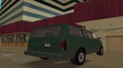 Chevrolet Astro 4WD для GTA Vice City миниатюра 6