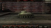 Ангар немецкая тема (обычный) для World Of Tanks миниатюра 1