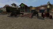 Сталинский Пак for Farming Simulator 2017 miniature 6
