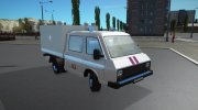 РАФ 3331 Скорая Помощь for GTA San Andreas miniature 3