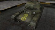 Качественные зоны пробития для Т-50-2 for World Of Tanks miniature 1