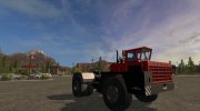 БЕЛАЗ-540A «Tягач» версия 1.0.0.0 for Farming Simulator 2017 miniature 5