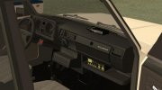 ВАЗ 2104 Милиция for GTA San Andreas miniature 4