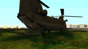 MH-47 для GTA San Andreas миниатюра 5