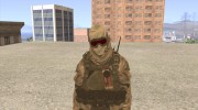 Солдат из CoD MW для GTA San Andreas миниатюра 1