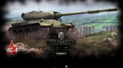 Загрузочные экраны с танками for World Of Tanks miniature 1