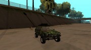 Zastava Yugo для GTA San Andreas миниатюра 1