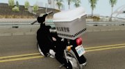 Honda Super Cub Police Version A для GTA San Andreas миниатюра 3