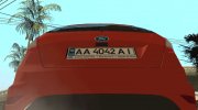 Ford Fiesta Van 2012 для GTA San Andreas миниатюра 6