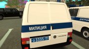Volkswagen Transporter (T4) Милиция Москвы for GTA San Andreas miniature 4
