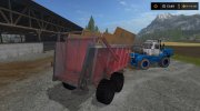 ПМФ 20 для Farming Simulator 2017 миниатюра 3