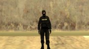 Black HD SWAT для GTA San Andreas миниатюра 1