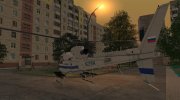 Российский полицейский вертолет для GTA San Andreas миниатюра 2