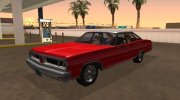 Regina Dundreary Sedan my version для GTA San Andreas миниатюра 1