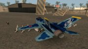 GTA V Fighter New Skins (Blue) for GTA San Andreas miniature 2