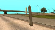 Insanity Long Dildo для GTA San Andreas миниатюра 1