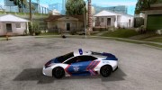 Lamborghini Reventon Police для GTA San Andreas миниатюра 2