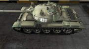 Шкурка для Т-62А for World Of Tanks miniature 2