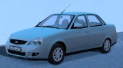 LADA 2170 PRIORA (2013-2016) для GTA San Andreas миниатюра 2