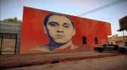 Graffiti de Cancerbero for GTA San Andreas miniature 1
