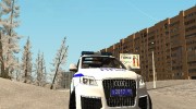 Audi Q7 Полиция para GTA San Andreas miniatura 7