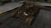 Скин в стиле C&C GDI для M46 Patton для World Of Tanks миниатюра 1
