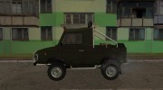 Луаз 969М Внедорожник for GTA San Andreas miniature 2