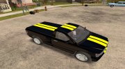 GTA 5 Bravado Thorogood for GTA San Andreas miniature 3