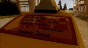 Renault Logan 2017 Яндекс Такси для GTA San Andreas миниатюра 5