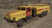 КрАЗ - 256  Аварийная служба for GTA San Andreas miniature 1