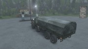 Урал 8x8 v2.0 for Spintires 2014 miniature 5