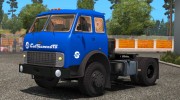 МАЗ 504B v 2.0 для Euro Truck Simulator 2 миниатюра 1