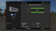 КАЗ Пак версия 1.0.0.1 for Farming Simulator 2017 miniature 31