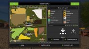 Фортуна para Farming Simulator 2017 miniatura 2