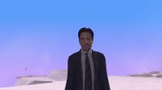 Малдер (X-files) for GTA San Andreas miniature 3